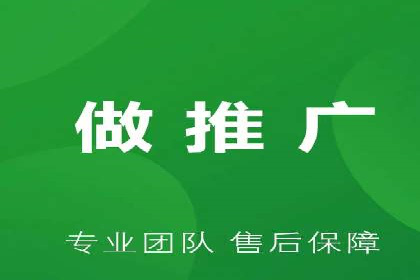 某sem公司广告投放实战案例