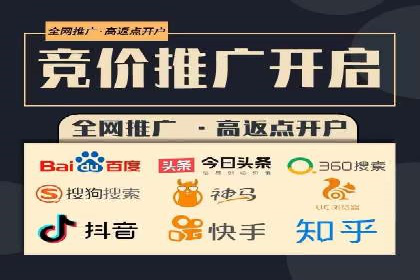 知乎平台信息流广告投放的最新趋势与案例