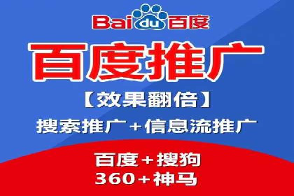 揭秘充值高返点：多行业应用案例